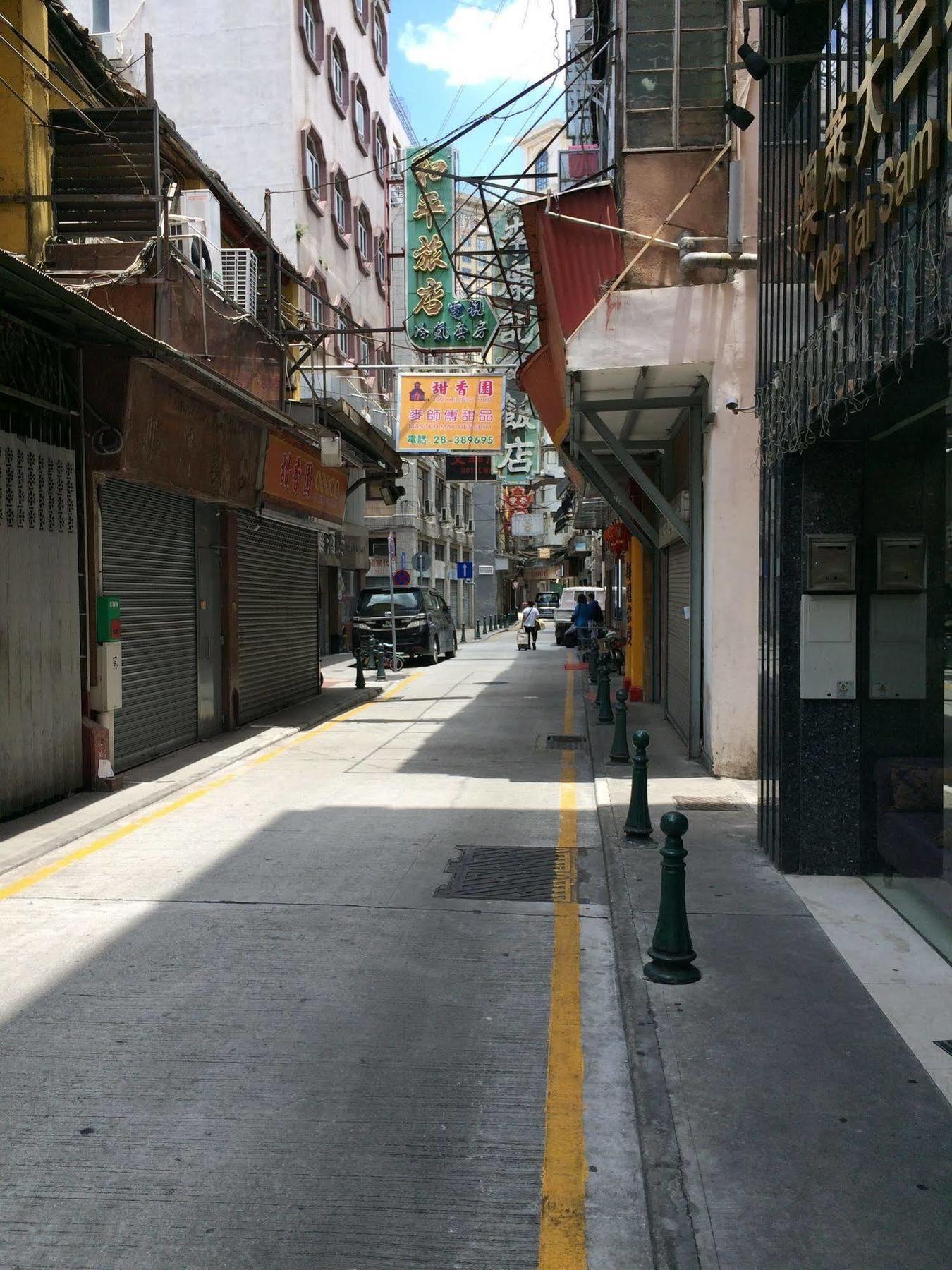 Ole Tai Sam Un Hotel Macau Exterior photo